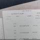 5ZT3ST4F3FG300248 2015 Forest River Spartan auction photo thumbnail 9