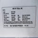 7SAYGDEE1PF826879 2023 Tesla Model Y Awd/Long Range Dual Motor All-Wheel Drive auction photo thumbnail 9