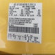 1FTYR10U62PB34443 2002 Ford Ranger Edge/Xl/Xlt auction photo thumbnail 9