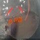 1N4AL21E28N489281 2008 Nissan Altima 2.5 S auction photo thumbnail 7