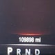 1C6RR7TT4KS530661 2019 Ram 1500 Classic Big Horn 4X4 6'4 Box auction photo thumbnail 15