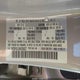 3MZBPADL6NM308807 2022 Mazda Mazda3 Premium auction photo thumbnail 9