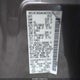 5N1BR18A78C627365 2008 Nissan Pathfinder Le V8 auction photo thumbnail 9