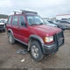 JACDJ58V7T7917152 1996 Isuzu Trooper S/Se/Ls/Limited auction photo thumbnail 1