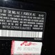 WP0CB29843U661183 2003 Porsche Boxster S auction photo thumbnail 9