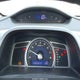 2HGFG12606H541116 2006 Honda Civic Lx auction photo thumbnail 7