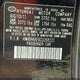 KMHDH4AE6CU268121 2012 Hyundai Elantra Limited (Ulsan Plant) auction photo thumbnail 9
