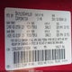 1D8GU28KX7W570200 2007 Dodge Nitro Sxt auction photo thumbnail 9