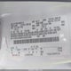 1FMCU9G91HUE51030 2017 Ford Escape Se auction photo thumbnail 9