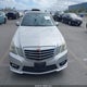 WDDHF5GB7AA022178 2010 Mercedes-Benz E 350 auction photo thumbnail 12