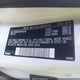 YV1952ASXC1152235 2012 Volvo S80 3.2 Premier Plus auction photo thumbnail 9