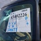 1FMEU74866ZA09868 2006 Ford Explorer Eddie Bauer auction photo thumbnail 12