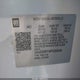 1G1ZG5ST5PF210245 2023 Chevrolet Malibu Fwd Rs auction photo thumbnail 9