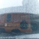 1G11B5SL3EF275250 2014 Chevrolet Malibu 1Ls auction photo thumbnail 9