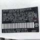 4T1BF1FK3CU107591 2012 Toyota Camry Se auction photo thumbnail 9