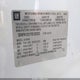 3GNFK12317G132523 2007 Chevrolet Avalanche 1500 Lt auction photo thumbnail 9