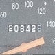 4TANL42N8XZ425562 1999 Toyota Tacoma auction photo thumbnail 16
