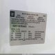 1GKFC13057R244000 2007 GMC Yukon Slt auction photo thumbnail 9