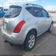 JN8AZ08W17W621195 2007 Nissan Murano Sl auction photo thumbnail 4