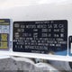 3KPFK4A7XJE265766 2018 Kia Forte Lx auction photo thumbnail 9
