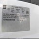 1G1YM2D72H5119735 2017 Chevrolet Corvette Stingray Z51 auction photo thumbnail 9