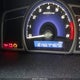 19XFA1F85AE030467 2010 Honda Civic Ex auction photo thumbnail 7