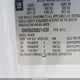 1GNKRGED8BJ114738 2011 Chevrolet Traverse 1Lt auction photo thumbnail 9