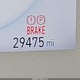 KM8KN4DE8RU257481 2024 Hyundai Ioniq 5 Sel auction photo thumbnail 15