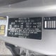 3KPFT4DE4SE117007 2025 Kia K4 Lxs auction photo thumbnail 9