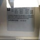 1G1PG5SB1D7120028 2013 Chevrolet Cruze Ltz auction photo thumbnail 9