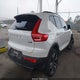 YV4L12UMXR2234356 2024 Volvo Xc40 B5 Ultimate Dark Theme auction photo thumbnail 4