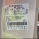 1FMCU03779KD08130 2009 Ford Escape Xlt auction photo thumbnail 9