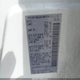 5N1AR2MN0GC620976 2016 Nissan Pathfinder S auction photo thumbnail 9