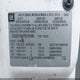 3GCEC14X07G197980 2007 Chevrolet Silverado 1500 Classic Work Truck auction photo thumbnail 9
