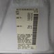 1N4AL3AP9JC289183 2018 Nissan Altima 2.5 Sr auction photo thumbnail 9