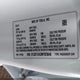 5YJ3E1EA2MF929846 2021 Tesla Model 3 Standard Range Plus Rear-Wheel Drive auction photo thumbnail 9