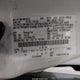 1FAHP3M28CL418911 2012 Ford Focus Sel auction photo thumbnail 9