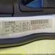 1C4RJFBG1GC375695 2016 Jeep Grand Cherokee Limited auction photo thumbnail 9