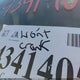 JTJBC1BA1B2417949 2011 Lexus Rx 450H auction photo thumbnail 17