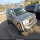 1C4NJPBA3GD652051 2016 Jeep Patriot Sport Se auction photo thumbnail 1