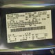 1FTEW1EF1FFA84326 2015 Ford F-150 Platinum auction photo thumbnail 9