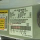 3FMCR9C69RRE82290 2024 Ford Bronco Sport Outer Banks auction photo thumbnail 9