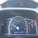 2HGFG12696H504923 2006 Honda Civic Lx auction photo thumbnail 7