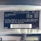 YV1902FH2C2044844 2012 Volvo S60 T6 auction photo thumbnail 9