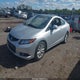 2HGFG3B83CH508278 2012 Honda Civic Ex auction photo thumbnail 2