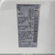 5N1DL0MN3HC510217 2017 Infiniti Qx60 auction photo thumbnail 9