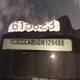 1C3CCCAB5GN129486 2016 Chrysler 200 Limited auction photo thumbnail 12