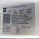 1GCHTBEAXN1305644 2022 Chevrolet Colorado 4Wd Long Box Wt auction photo thumbnail 9