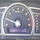 2HGFG12636H504433 2006 Honda Civic Lx auction photo thumbnail 15