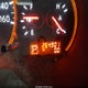 1N4AL21E99N464024 2009 Nissan Altima 2.5 S auction photo thumbnail 7